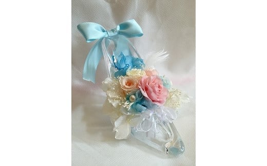 プリザーブドフラワー fleur misakiのガラスの靴シリーズ 「シンデレラのガラスの靴」 アレンジ ／ お祝い インテリア 雑貨 花 贈り物 プレゼント ギフト 奈良県 田原本町