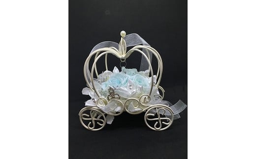 プリザーブドフラワー 「カボチャの馬車」 ／ fleur misaki お祝い インテリア 雑貨 プレゼント ギフト 奈良県 田原本町