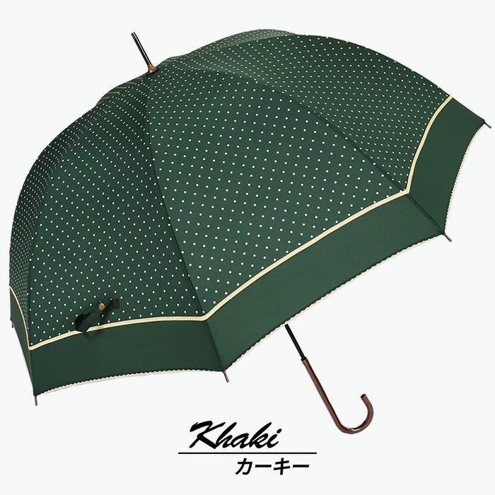 ドーム型 傘 レディース 雨傘 長傘 細身 深張り 水玉 手開き 162103 カーキ ／ まちづくり観光振興機構 折りたたみ カジュアル かわいい 奈良県 田原本町