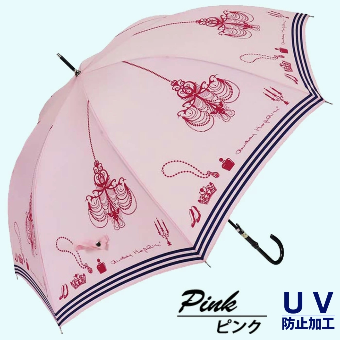 晴雨兼用傘 レディース 長傘 大きめ シャンデリア プリント 手開き 165207 ピンク ／ まちづくり観光振興機構 UV防止加工 紫外線対策 全天候型 奈良県 田原本町