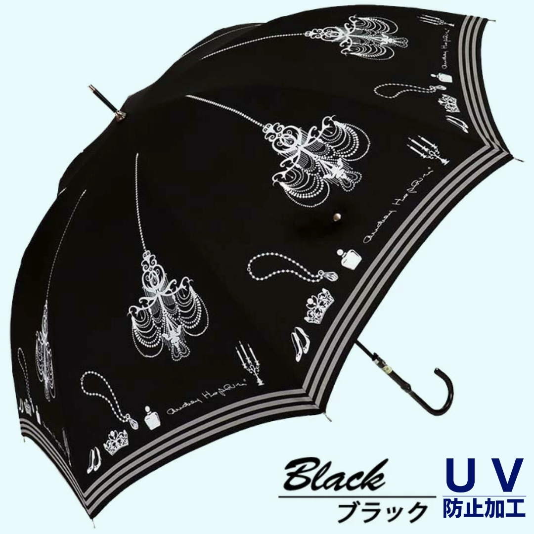 晴雨兼用傘 レディース 長傘 大きめ シャンデリア プリント 手開き 165207 ブラック ／ まちづくり観光振興機構 UV防止加工 紫外線対策 全天候型 奈良県 田原本町