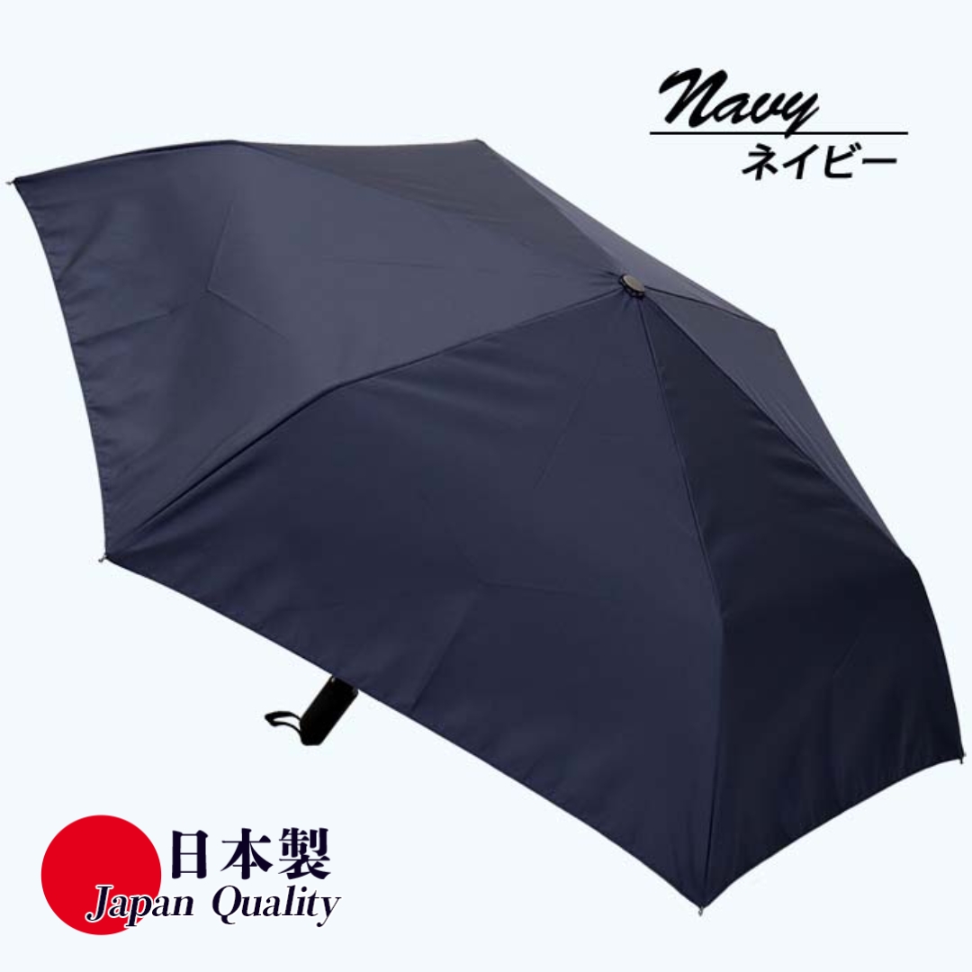 メンズ 晴雨兼用傘 折りたたみ 392302 ミラトーレ 超撥水 無地 日本製 ネイビー ／ まちづくり観光振興機構 折りたたみ ファインデニール 全天候型  通勤 通学 軽量 奈良県 田原本町