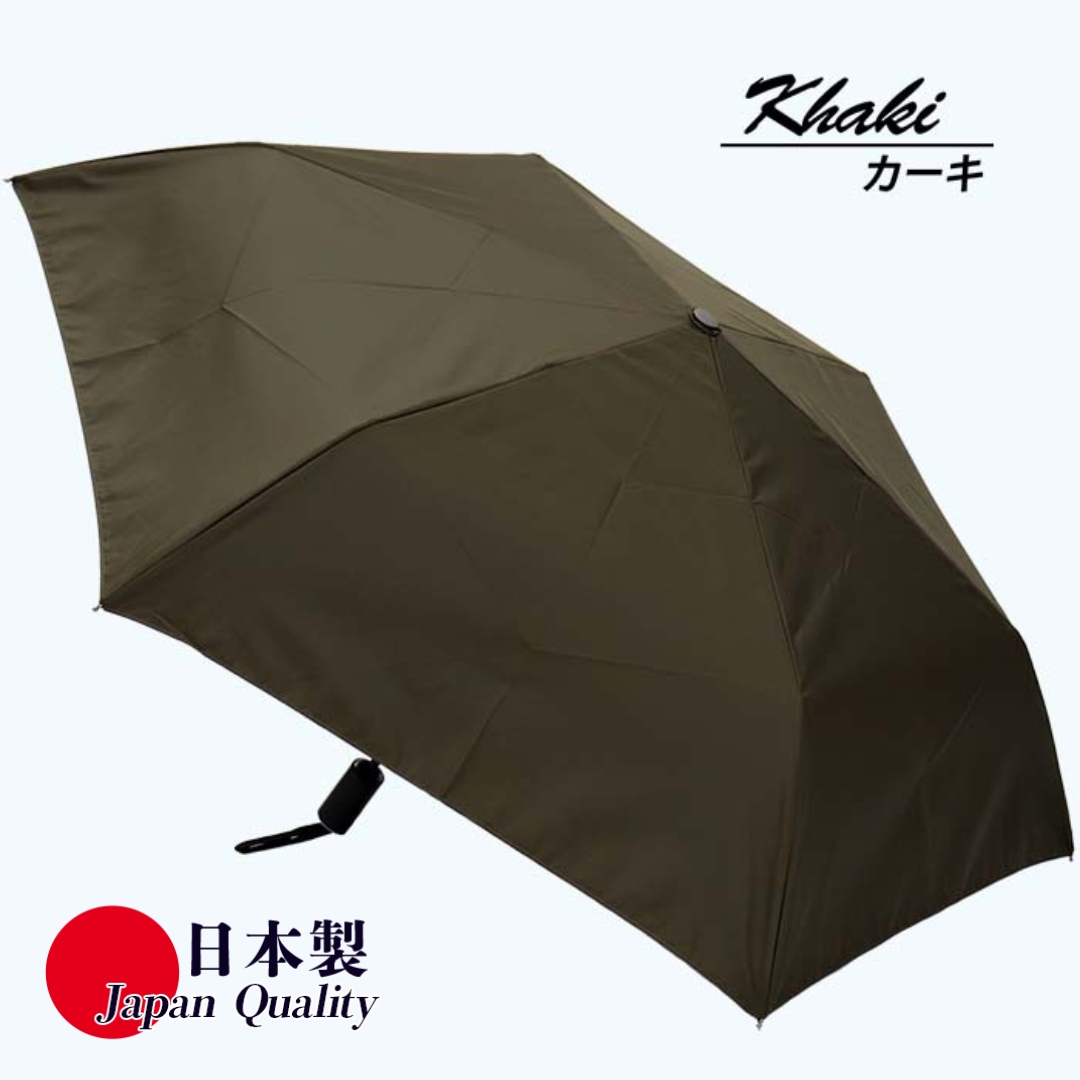 メンズ 晴雨兼用傘 折りたたみ 392302 ミラトーレ 超撥水 無地 日本製 カーキ ／ まちづくり観光振興機構 折りたたみ ファインデニール 全天候型  通勤 通学 軽量 奈良県 田原本町