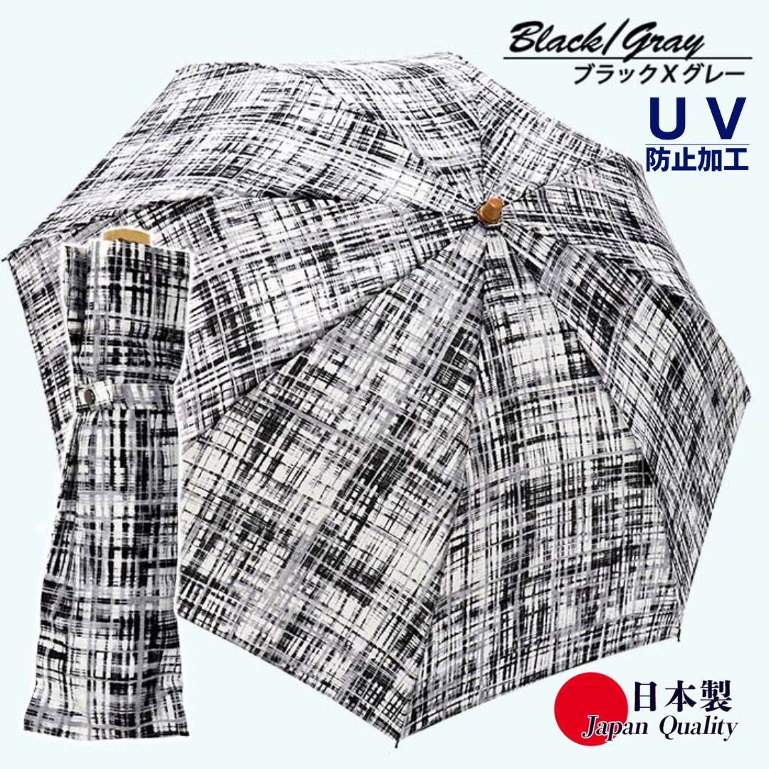 日傘 麻 奈良 日傘 麻 奈良