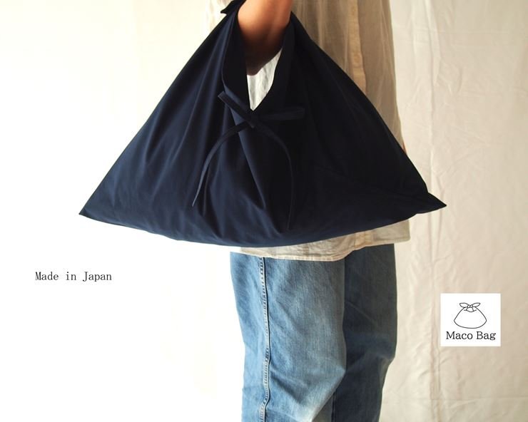 あづま袋 （エコバッグ） カラー 紺 Lサイズ 1セット ／ Maco 風呂敷 風呂敷バック 綿ポリ 奈良県 田原本町