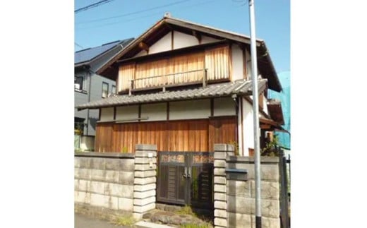 空き家 見守り サービス (年2回) ／ 地域サービス 奈良県 田原本町