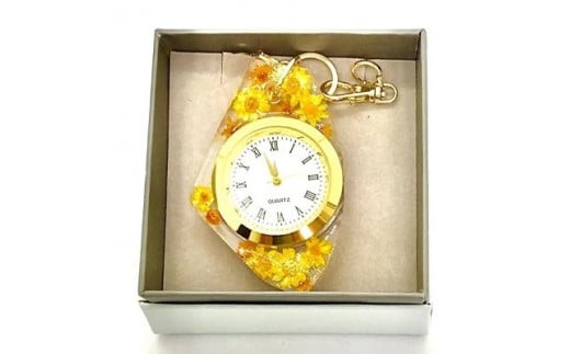 クリスタルフラワーチャーム時計 「ハッピーイエロー」 ／ fleur misaki お祝い インテリア 雑貨 レジン プレゼント ギフト 奈良県 田原本町