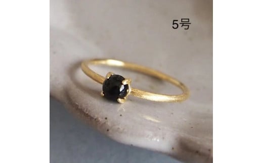 5号 天然石 オニキス リング (Silver925 18KGP仕上げ) 指輪 ／ Maco アクセサリー シルバー ヘアライン加工 プレゼント 奈良県 田原本町