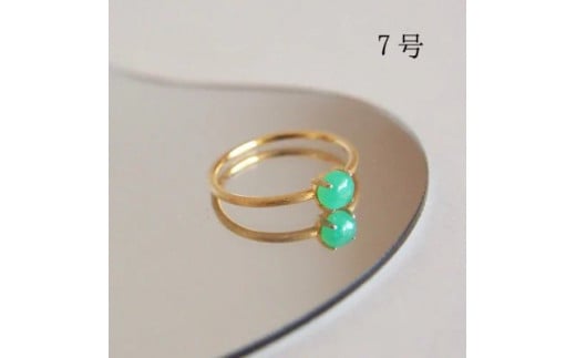 7号 天然石 クリソプレーズ リング (Silver925 18KGP仕上げ) 指輪 ／ Maco アクセサリー シルバー ヘアライン加工 プレゼント 奈良県 田原本町