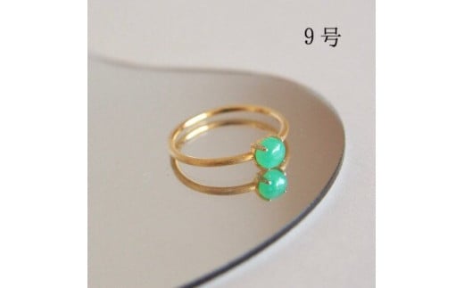 9号 天然石 クリソプレーズ リング (Silver925 18KGP仕上げ) 指輪 ／ Maco アクセサリー シルバー ヘアライン加工 プレゼント 奈良県 田原本町