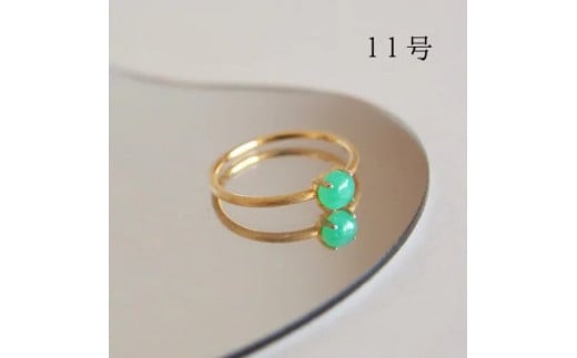 11号 天然石 クリソプレーズ リング (Silver925 18KGP仕上げ) 指輪 ／ Maco アクセサリー シルバー ヘアライン加工 プレゼント 奈良県 田原本町