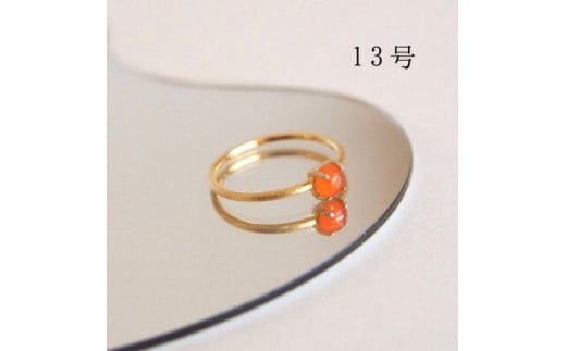 13号 天然石 カーネリアン リング (Silver925 18KGP仕上げ) 指輪 ／ Maco アクセサリー シルバー ヘアライン加工 プレゼント 奈良県 田原本町