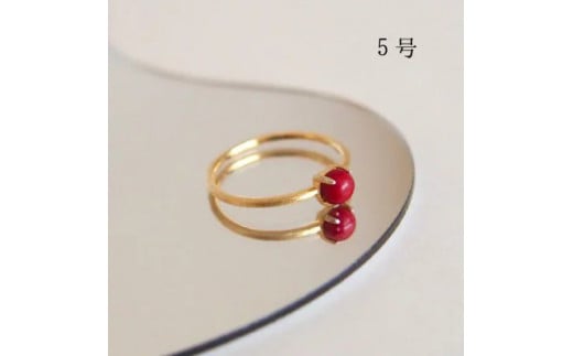 5号 赤珊瑚レッドコーラル リング (Silver925 18KGP仕上げ) 指輪 ／ Maco アクセサリー シルバー ヘアライン加工 プレゼント 奈良県 田原本町