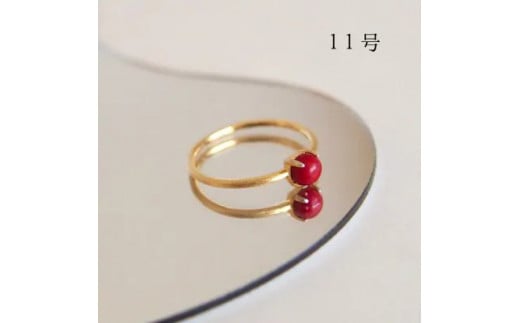 11号 赤珊瑚レッドコーラル リング (Silver925 18KGP仕上げ) 指輪 ／ Maco アクセサリー シルバー ヘアライン加工 プレゼント 奈良県 田原本町