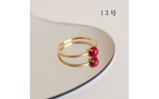 13号 赤珊瑚レッドコーラル リング (Silver925 18KGP仕上げ) 指輪 ／ Maco アクセサリー シルバー ヘアライン加工 プレゼント 奈良県 田原本町