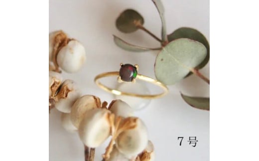 7号 天然石 ブラックオパール リング (Silver925 18KGP仕上げ) ／ Maco アクセサリー シルバー ヘアライン加工 プレゼント 奈良県 田原本町