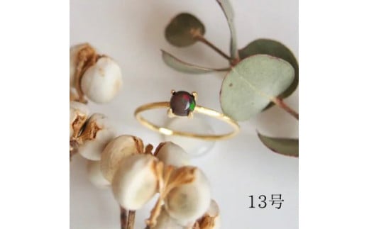 13号 天然石 ブラックオパール リング (Silver925 18KGP仕上げ) ／ Maco アクセサリー シルバー ヘアライン加工 プレゼント 奈良県 田原本町