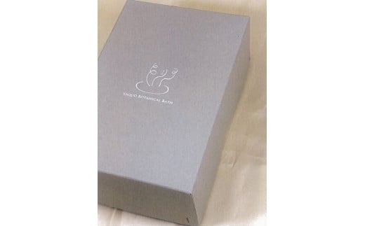 薬王 和漢の香り お風呂を楽しむ天然植物100% 2箱 セット ／ まちづくり観光振興機構 入浴剤 大和当帰葉 よもぎ 柿 枇杷 ヒノキ ゆず みかん 桃 生姜 奈良県 田原本町