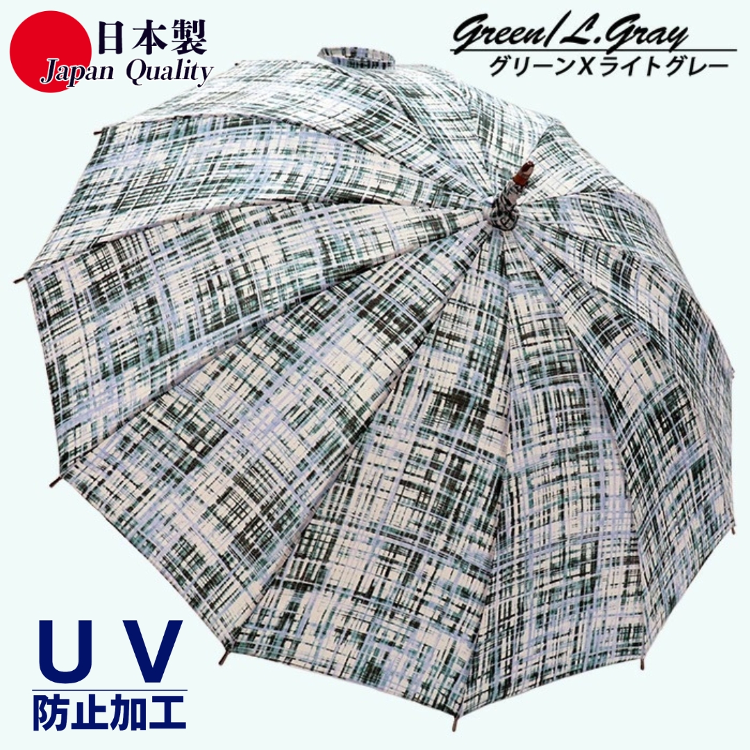 レディース晴雨兼用傘長傘531701麻プリント手書き風チェック柄手開き12本骨日本製GL ／ まちづくり観光振興機構 モダン 高級感 奈良県 田原本町