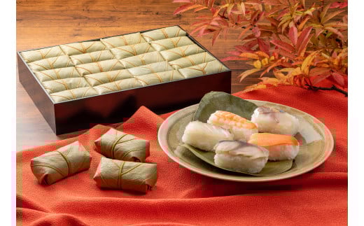 （冷蔵） 柿の葉寿司 ５色 ２０個入 （さば、さけ、あじ、たい、えび 各４個入） ／ 中谷本舗 お取り寄せグルメ 郷土料理 押し寿司 ゐざさ 奈良県 田原本町