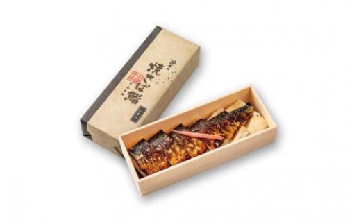 （冷蔵） 焼さば棒寿司 （６個入） ／ 中谷本舗 お取り寄せグルメ 郷土料理 押し寿司 ゐざさ 奈良県 田原本町