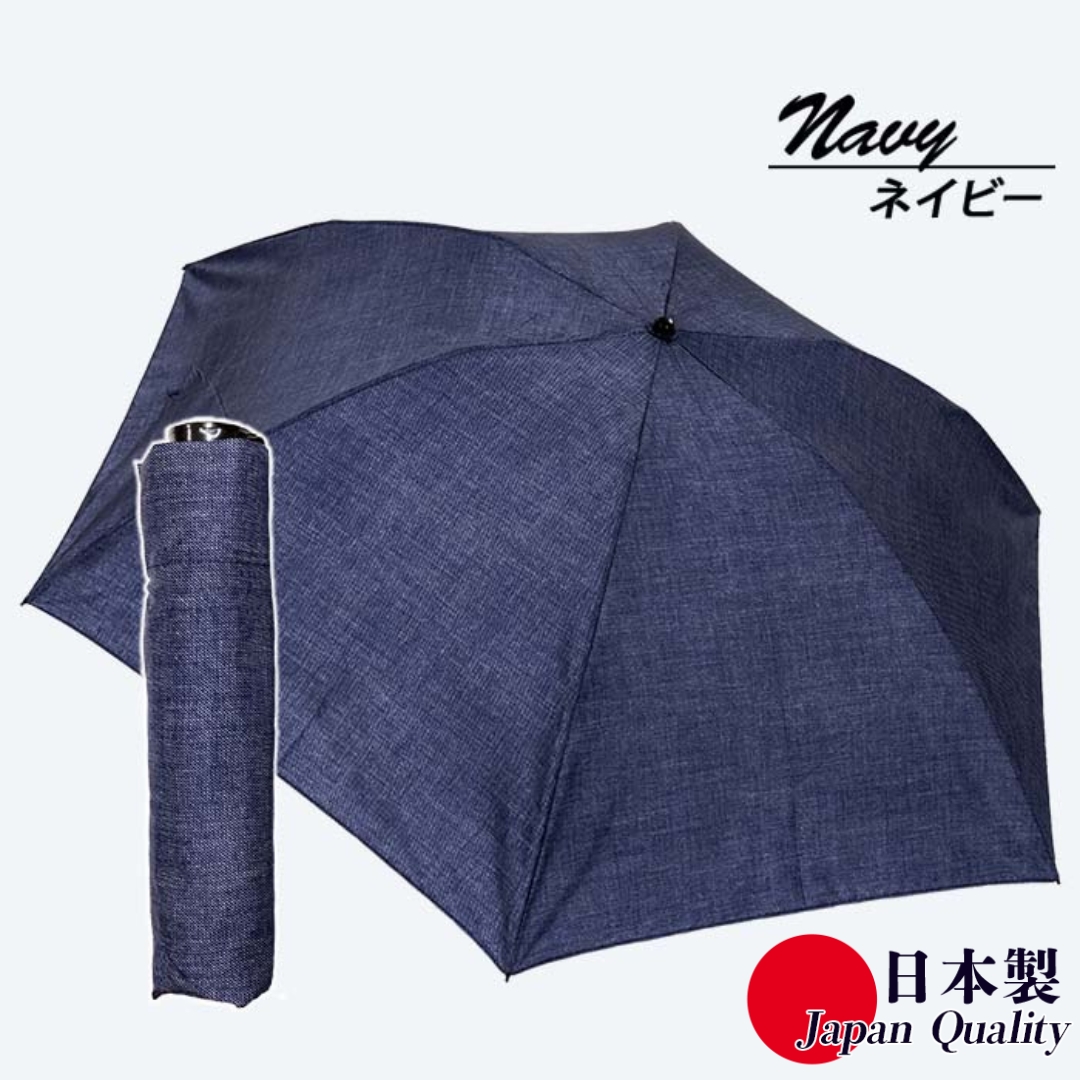 男女兼用雨傘 超軽量ミニ傘 136402 転写プリント デニム柄 日本製 ネイビー ／ まちづくり観光振興機構 常時携帯 コンパクト 奈良県 田原本町