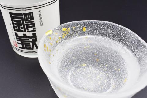 本格米焼酎飲み比べ 鎧嶽 すっきり白米 こっくり玄米 720ml 各1本計2本///お酒,アルコール,焼酎,米焼酎,本格米焼酎,奈良県,奈良,焼酎