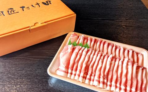 ヤマトポーク　肩ローススライス　しゃぶしゃぶ用 800g ／ 豚肉 豚肩ロース 豚しゃぶ ヤマトポーク 奈良県 広陵町×曽爾村特産品連携協定共通返礼品