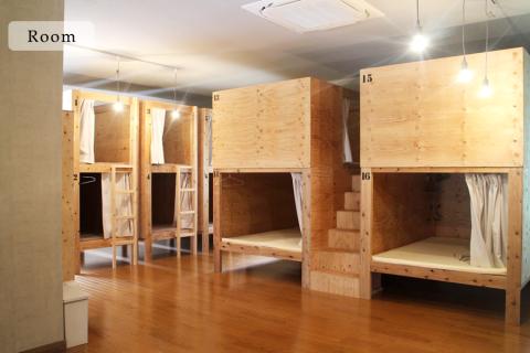 SONIGATE山粕宿 ゲストハウス一棟貸し(曽爾高原ビール10L樽ビール付) /// 関西 奈良県 奈良 旅行 宿泊 貸切 グループ 家族 複数家族 ゲストハウス BBQ バーベキュー 花火 生樽