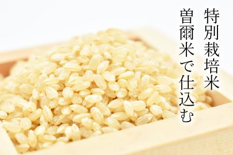 本格米焼酎 鎧嶽 こっくり玄米 720ml 2本///お酒,アルコール,焼酎,米焼酎,本格米焼酎,奈良県,奈良,焼酎