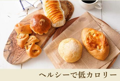 奈良県曽爾村のお米で作った曽爾村産米粉のもちもちロスパン5個入り /// パン 詰合せ 冷凍 米粉パン