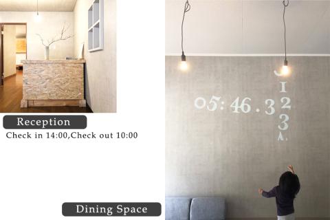 SONIGATE山粕宿 ゲストハウス一棟貸し /// 関西 奈良県 奈良 旅行 宿泊 貸切 グループ 家族 複数家族 ゲストハウス BBQ バーベキュー 花火