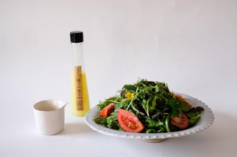 【曽爾高原ゆず生産組合】生搾り(要冷蔵)柚子果汁100%