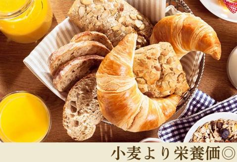 奈良県曽爾村のお米で作った曽爾村産米粉のもちもちロスパン5個入り /// パン 詰合せ 冷凍 米粉パン