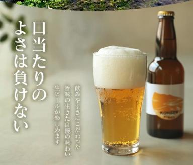 定期便 曽爾高原ビール10本12ヶ月定期便 毎月発送曽爾高原ビールの定期便になります