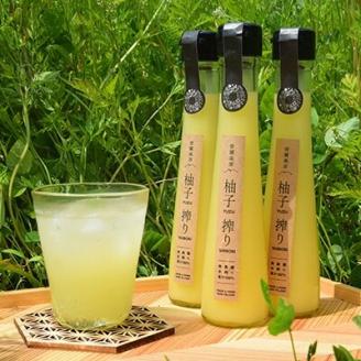 【曽爾高原ゆず生産組合】生搾り(要冷蔵)柚子果汁100%