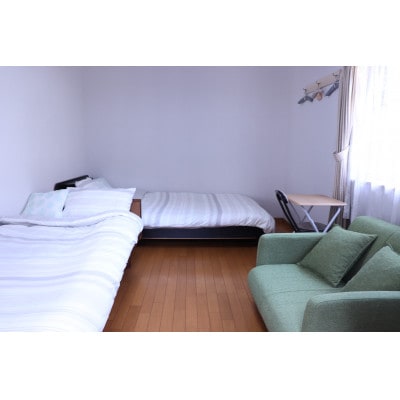 ゲストハウスUME　洋室1名様 宿泊券