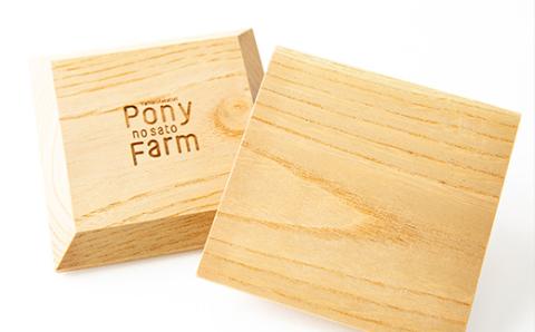 キハダコースター　2枚