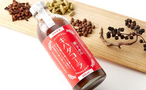  湧き水のキハダコーラ (ギフトボックス付)