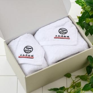 DCL×高取城セット　フェイスタオル1枚、高取城バスタオル1枚