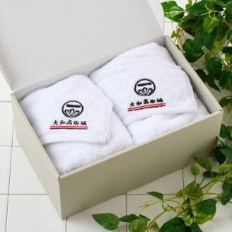 DCL×高取城セット　フェイスタオル1枚、ハーフバスタオル1枚