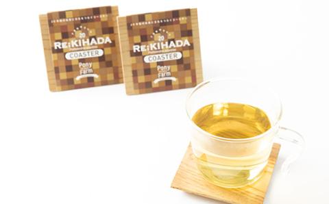 キハダコースター　2枚