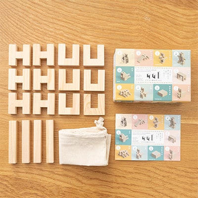 ひのきの積み木HUI