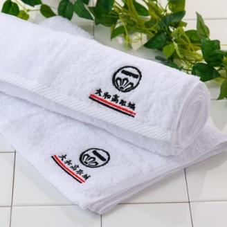 DCL×高取城セット　フェイスタオル1枚、ハーフバスタオル1枚