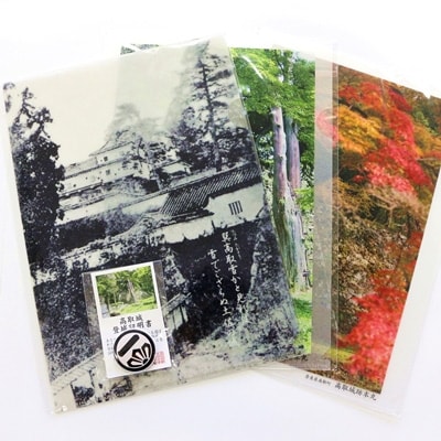 「日本最強の城」高取城グッズ4点(A4クリアファイル、缶バッジ)