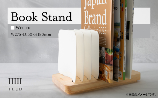 TEUD ブックスタンド ホワイト
