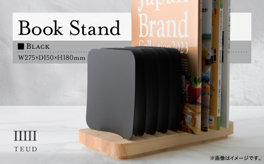 TEUD ブックスタンド ブラック