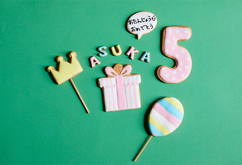 記念日に最適！　アイシングクッキー　オーダーチケット