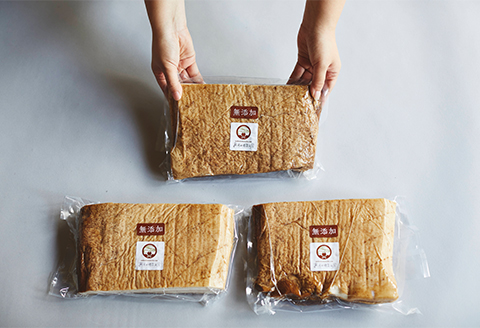 【無添加】桜チップで燻した豚バラベーコンブロック