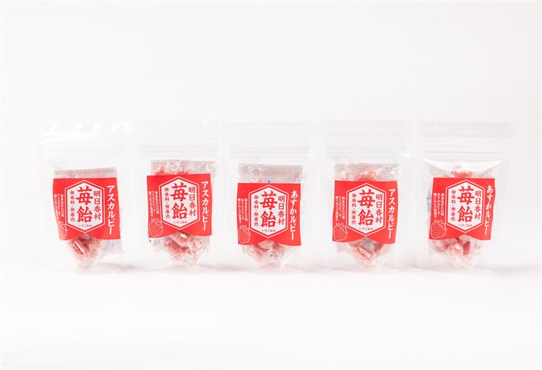 《５パックセット》明日香村産「あすかルビー」でつくった【いちごあめ】